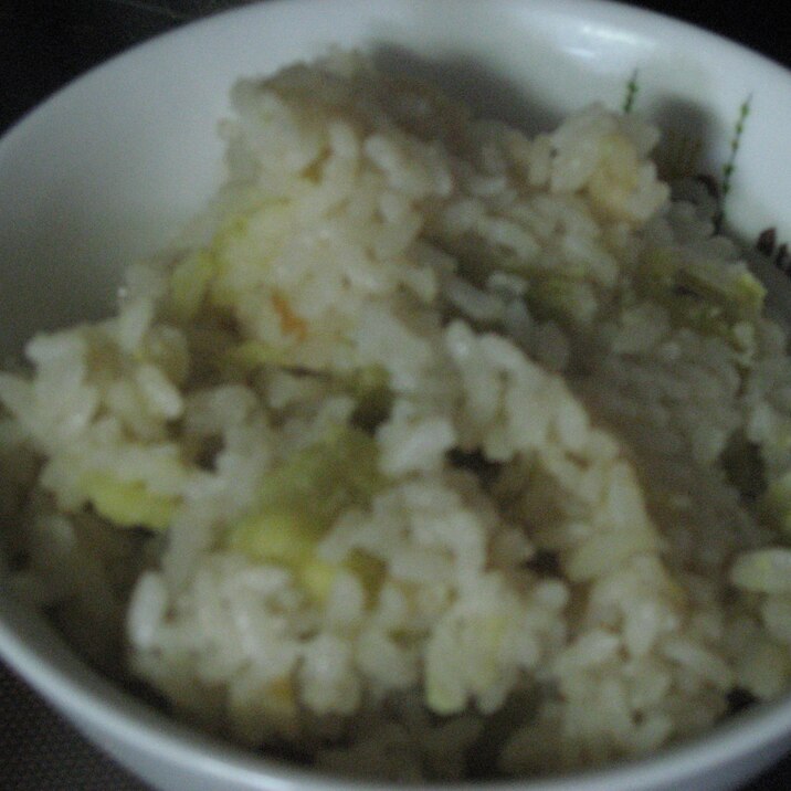 芋御飯